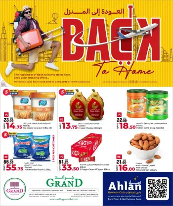 Grand & Al Rawabi Qatar offers from 10 to 23 June 2026 Back to Home offers