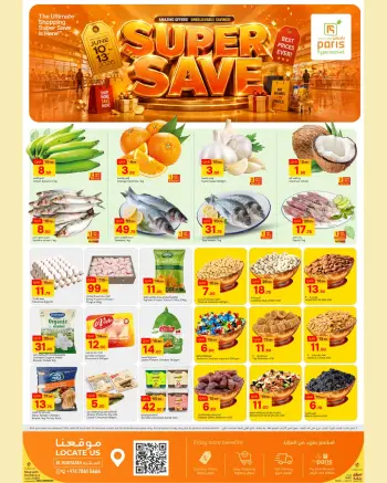 Paris Hypermarket offers in Almntzh from 10 to 13 June 2026 Super Saver