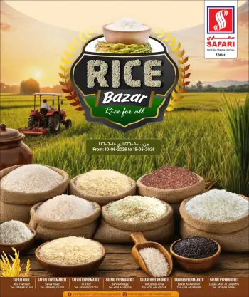 Safari hypermarket Qatar offers from 10 to 15 June 2026 Rice Bazar