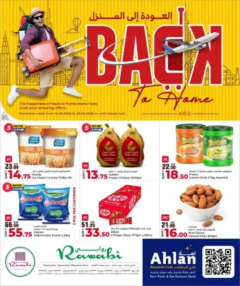 Rawabi Markets Qatar offers from 10 to 23 June 2026 Back to Home offers