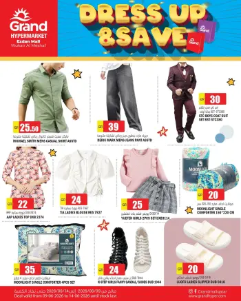 Grand Hypermarket Qatar offers from 9 to 14 June 2026 Dress Up & Save Deals