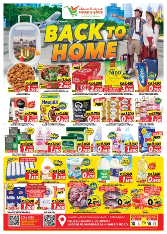 Ofertas de Mark & Save Aldjyj de 10 a 16 junio 2026 Ofertas de regreso a casa
