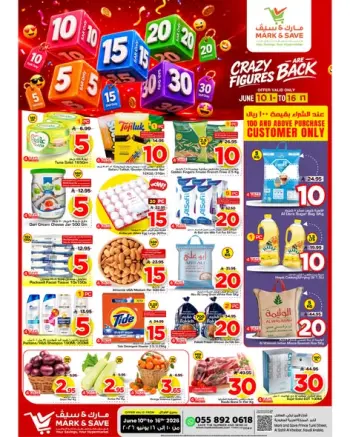Ofertas de Mark & Save Khobar de 24 a 30 Dhuʻl-Hijjah 1447 AH (10 – 16 junio 2026) Ofertas con Cifras Locas