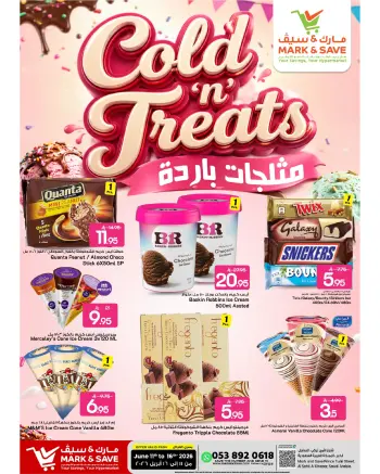 Mark & Save offers in Khobar from 25 to 30 Dhuʻl-Hijjah 1447 AH (11 – 16 June 2026) Cold Ice Cream Offers