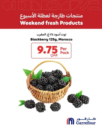 Carrefour Qatar offers from 11 to 13 June 2026 weekend Fresh products