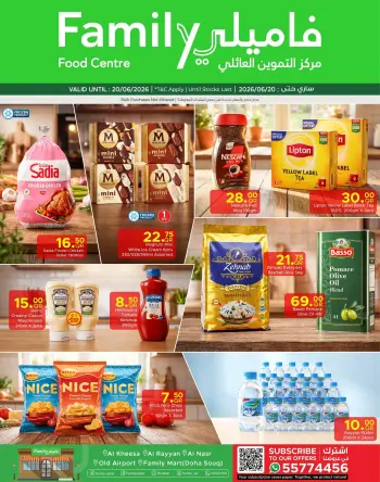 Family Food Centre Qatar offers from 11 to 20 June 2026 Discover More Offers