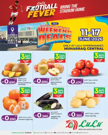 Lulu offers in Muharraq from 11 to 17 June 2026 Weekend Deals