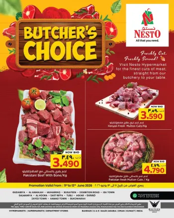 Nesto Hypermarkets Bahrain offers from 11 to 13 June 2026 Butcher's Choice Deals