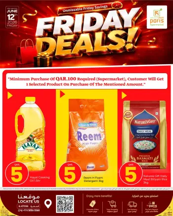 Ofertas de Paris hipermercado Alatyh viernes 12 junio 2026 Ofertas del Viernes