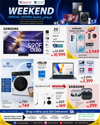 Offres Techno blue Qatar de 11 à 14 juin 2026 Offres du week-end