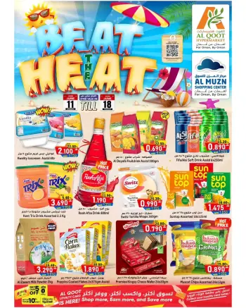 Al Qoot Hypermarket Oman offers from 11 to 18 June 2026 Defeat Heat Offers