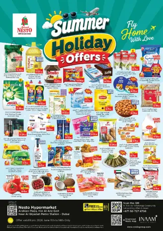Ofertas de Nesto Hwr Alanz de 11 a 14 junio 2026 Ofertas de vacaciones de verano