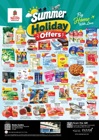 Ofertas de Nesto Zona industrial de 11 a 14 junio 2026 Ofertas de vacaciones de verano