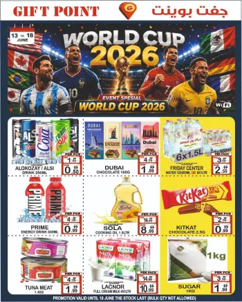 Gift Point Department Store UAE offers from 13 to 18 June 2026 World Cup Offers