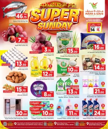 Offres Mark & Save Qatar seulement dimanche 14 juin 2026 Offres exceptionnelles du dimanche