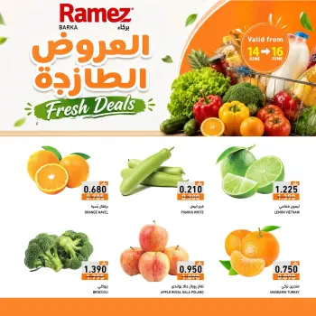 Offres Marchés Ramez Barka de 14 à 16 juin 2026 Offres fraîches
