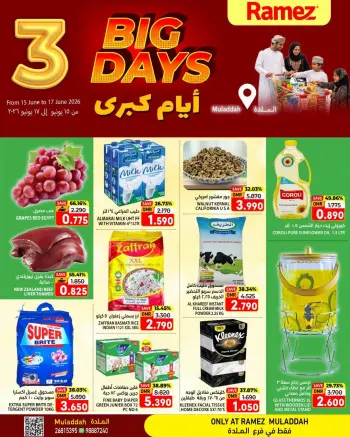 Ofertas de Mercados Ramez Almldh de 15 a 17 junio 2026 Ofertas de 3 días