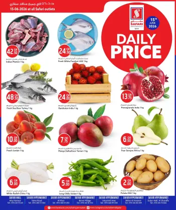 Safari hypermarket Qatar offers Monday 15 June 2026 Daily prices