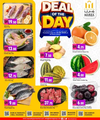 Offres Hypermarché Marza Qatar seulement lundi 15 juin 2026 Offre du jour