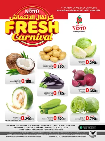 Nesto Bahrain offers from 15 to 17 June 2026 Fresh Carnival