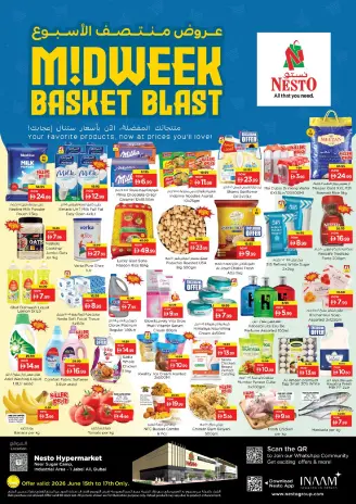Ofertas de Nesto Dubai de 15 a 17 junio 2026 Ofertas entre semana