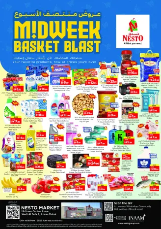 Ofertas de Nesto liwan de 15 a 17 junio 2026 Ofertas entre semana