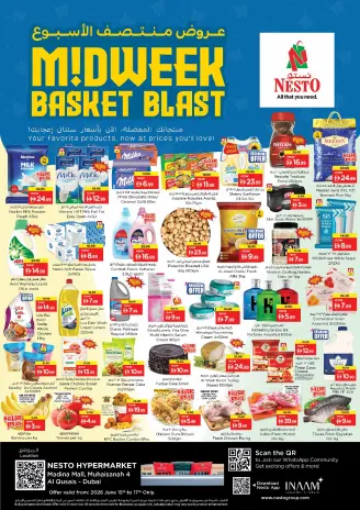 Ofertas de Nesto Almhysnh de 15 a 17 junio 2026 Ofertas entre semana