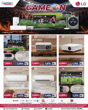 Offres Jumbo Électronique Qatar de 14 juin à 11 juillet 2026 Il est temps de jouer avec LG