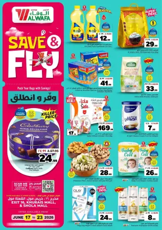 Offres Hypermarché Al Wafa Shola Mall, Khurais Mall de 1 à 7 Muharram 1448 AH (17 au 23 juin 2026) Sauvegarder et partir