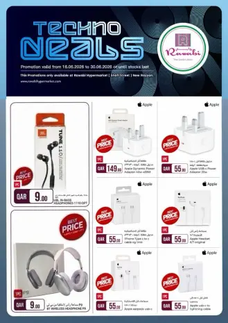 Rawabi Markets Qatar offers from 16 to 30 June 2026 Techno Deals
