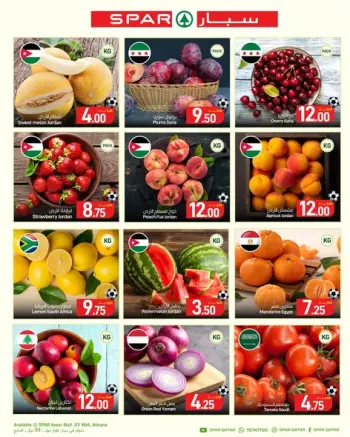SPAR Qatar offers from 17 to 23 June 2026 Weekly Offers