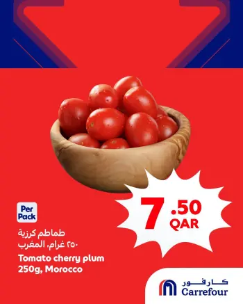 Carrefour Qatar offers from 17 to 20 June 2026 Super Deals