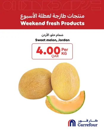 Carrefour Qatar offers from 18 to 20 June 2026 weekend Fresh products