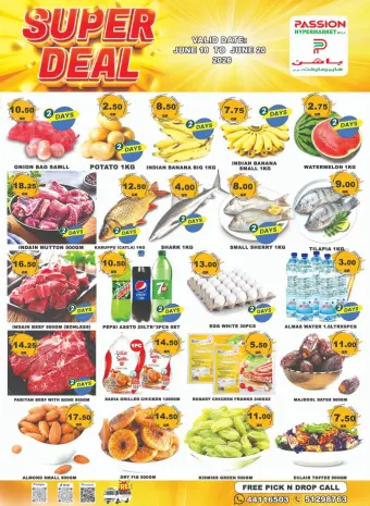 Passion Hypermarket Qatar offers from 18 to 20 June 2026 Super Deals