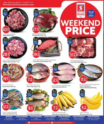 Safari hypermarket Qatar offers from 17 to 20 June 2026 Weekend prices