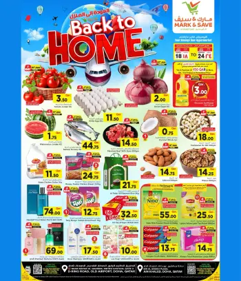 Mark & Save Qatar offers from 18 to 24 June 2026 Back to Home Offers
