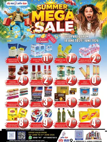 Ofertas de City Max Ajman de 18 a 21 junio 2026 Ofertas de verano