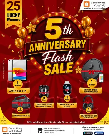 Electro Mate Qatar offers from 18 June to 9 July 2026 Anniversary Offers