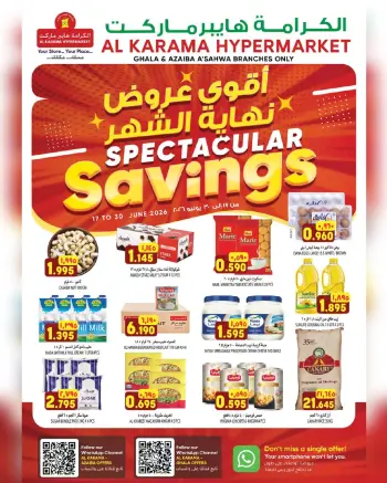 Offres Hypermarché Al Karama Aladhybh de 17 à 30 juin 2026 Offres de fin de mois