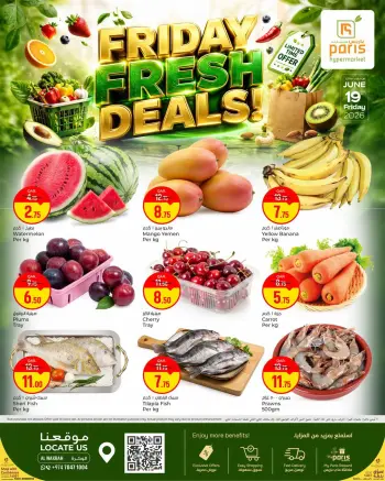 Ofertas de Paris hipermercado Al Wakrah viernes 19 junio 2026 Ofertas del Viernes
