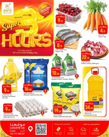Offres Paris hypermarché Al Khor vendredi 19 juin 2026 Super offres de 3 heures