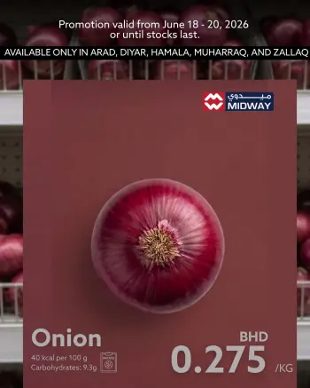 Ofertas de supermercado Midway Bahréin de 18 a 20 junio 2026 Nuevas Ofertas
