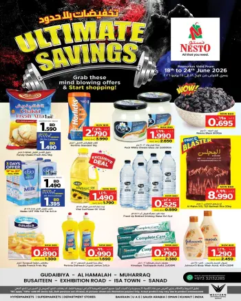 Nesto Hypermarkets Bahrain offers from 18 to 24 June 2026 Limitless Discounts