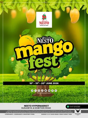 Nesto offers in Alqdybyh, Tryq Almard from 18 to 20 June 2026 Mango Festival