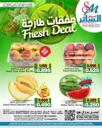 Al Sater markets Bahrain offers from 18 to 20 June 2026 Fresh Trades