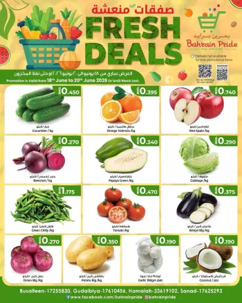 Ofertas de Orgullo de Bahrein Bahréin de 18 a 20 junio 2026 Oferta Fresca