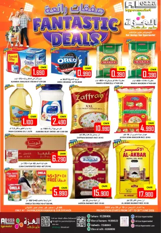 Al-Ezza Hypermarket Oman offers from 18 to 21 June 2026 Fantastic Deals