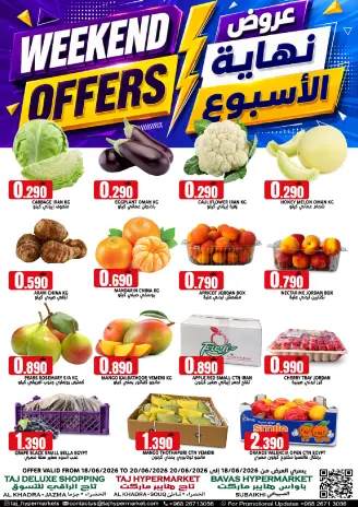 Taj Hypermarket Oman offers from 18 to 22 June 2026 Weekend Deals