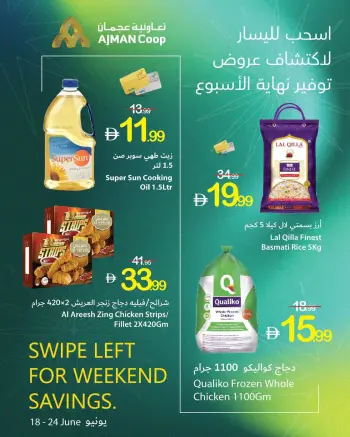 Ajman Coop offers from 18 to 24 June 2026 Weekend Savers