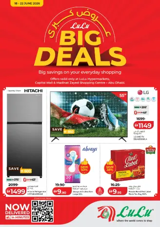 Lulu offers in Abu Dhabi, Al Ain from 18 to 22 June 2026 Major Offers